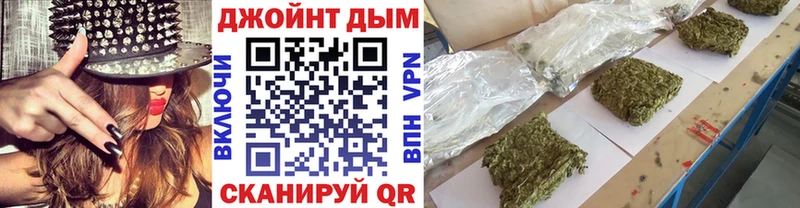 Купить закладку Гашиш COCAIN Бутират Меф мяу мяу А ПВП Порхов