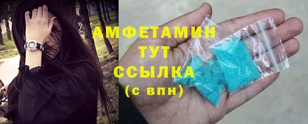 прущие крисы Володарск