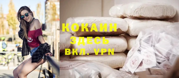 прущие крисы Володарск