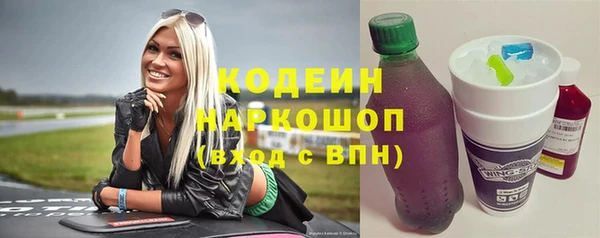 прущие крисы Володарск