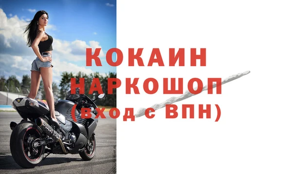 прущие крисы Володарск