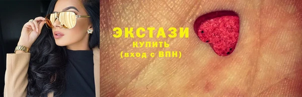 прущие крисы Володарск