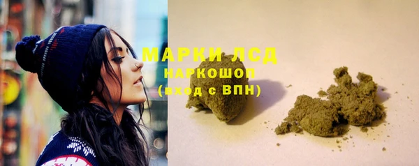 не бодяженный Верея