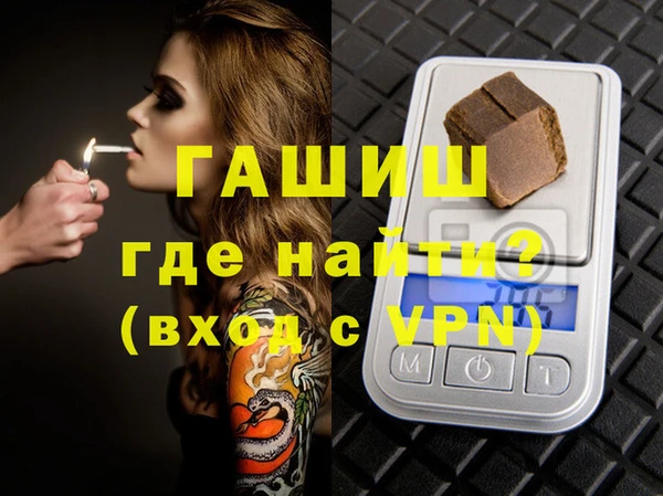 скорость Верхний Тагил