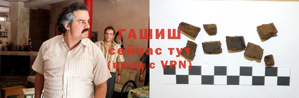 прущие крисы Володарск