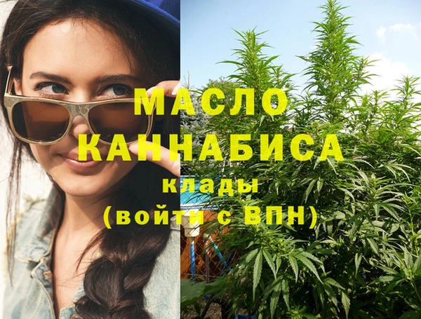 прущие крисы Володарск