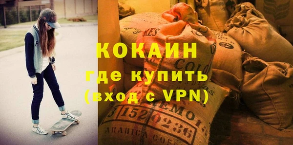 прущие крисы Володарск