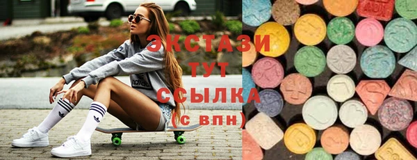 скорость Верхний Тагил