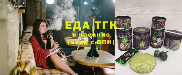 марки nbome Волосово