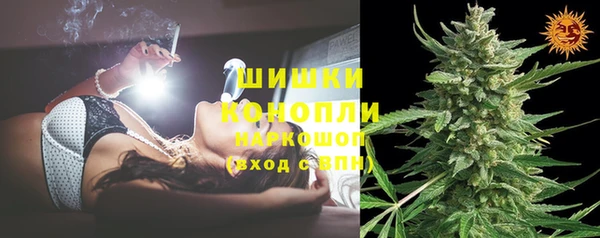 не бодяженный Верея
